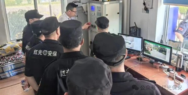 長沙紅光保安服務(wù)有限公司,長沙安保服務(wù),長沙安全服務(wù),長沙非武裝押運(yùn),勞務(wù)派遣服務(wù)