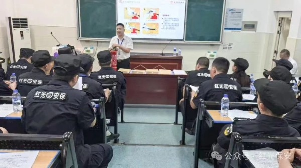 長沙紅光保安服務(wù)有限公司,長沙安保服務(wù),長沙安全服務(wù),長沙非武裝押運(yùn),勞務(wù)派遣服務(wù)