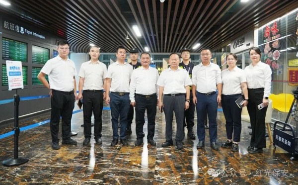 長沙紅光保安服務(wù)有限公司,長沙安保服務(wù),長沙安全服務(wù),長沙非武裝押運(yùn),勞務(wù)派遣服務(wù)