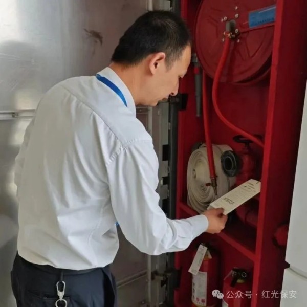 長(zhǎng)沙紅光保安服務(wù)有限公司,長(zhǎng)沙安保服務(wù),長(zhǎng)沙安全服務(wù),長(zhǎng)沙非武裝押運(yùn),勞務(wù)派遣服務(wù)