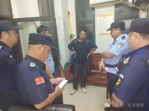 長沙紅光保安服務有限公司,長沙安保服務,長沙安全服務,長沙非武裝押運,勞務派遣服務