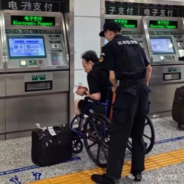 長沙紅光保安服務有限公司,長沙安保服務,長沙安全服務,長沙非武裝押運,勞務派遣服務