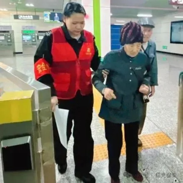 長沙紅光保安服務有限公司,長沙安保服務,長沙安全服務,長沙非武裝押運,勞務派遣服務